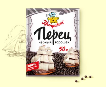 Перец Черный Горошек 50г*20шт (шоу-бокс) Приправыч